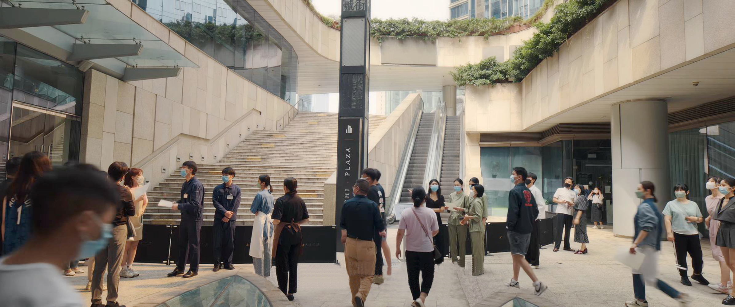 刘净私厨所在商场