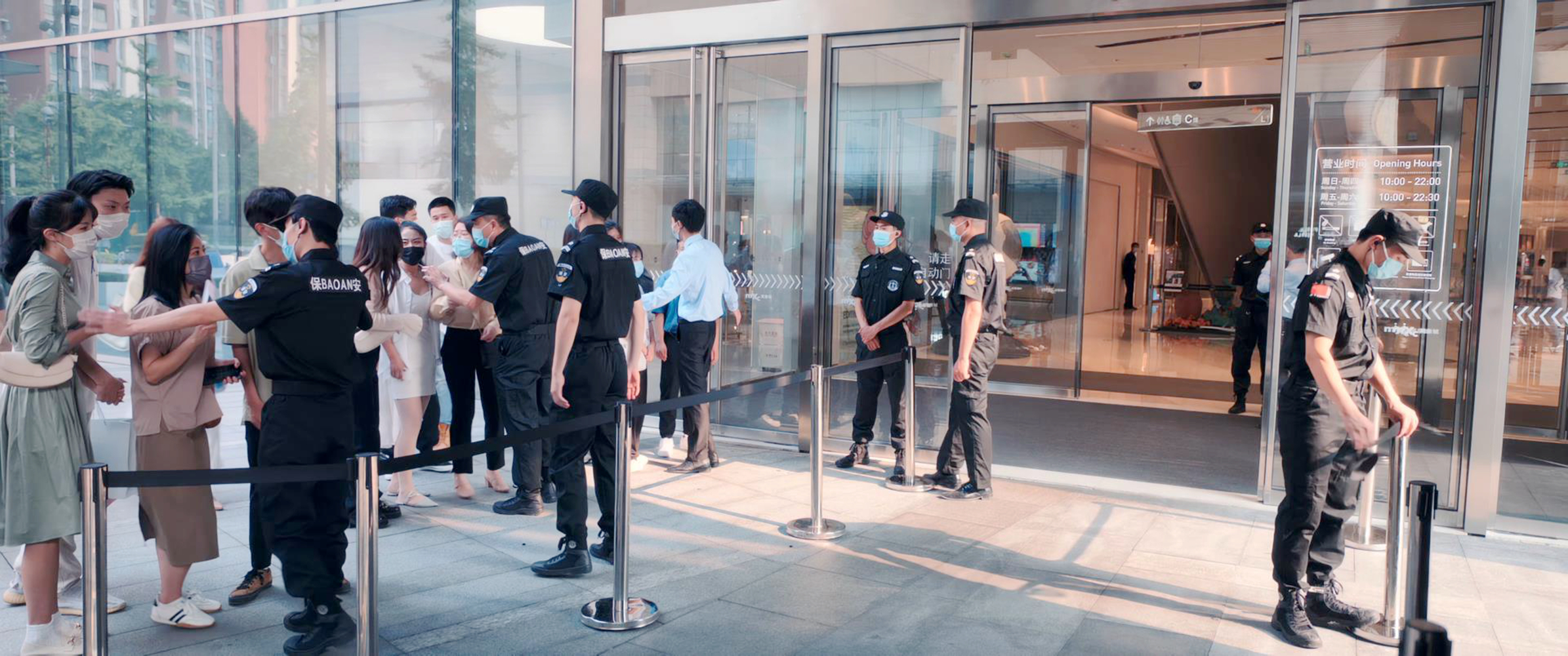 发生疫情的商场