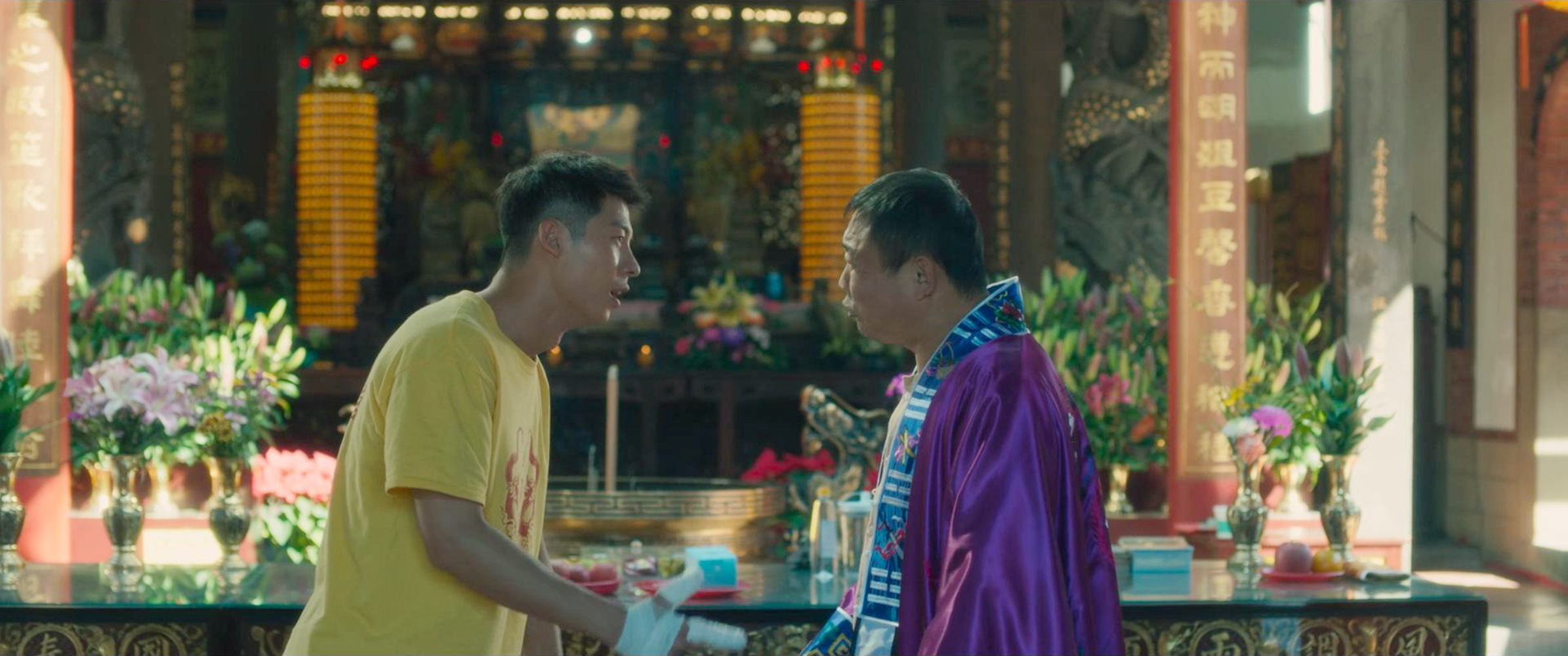 吴明翰求助法师