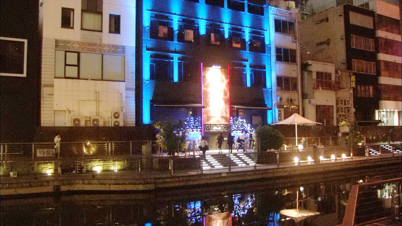 东田常去夜店外景