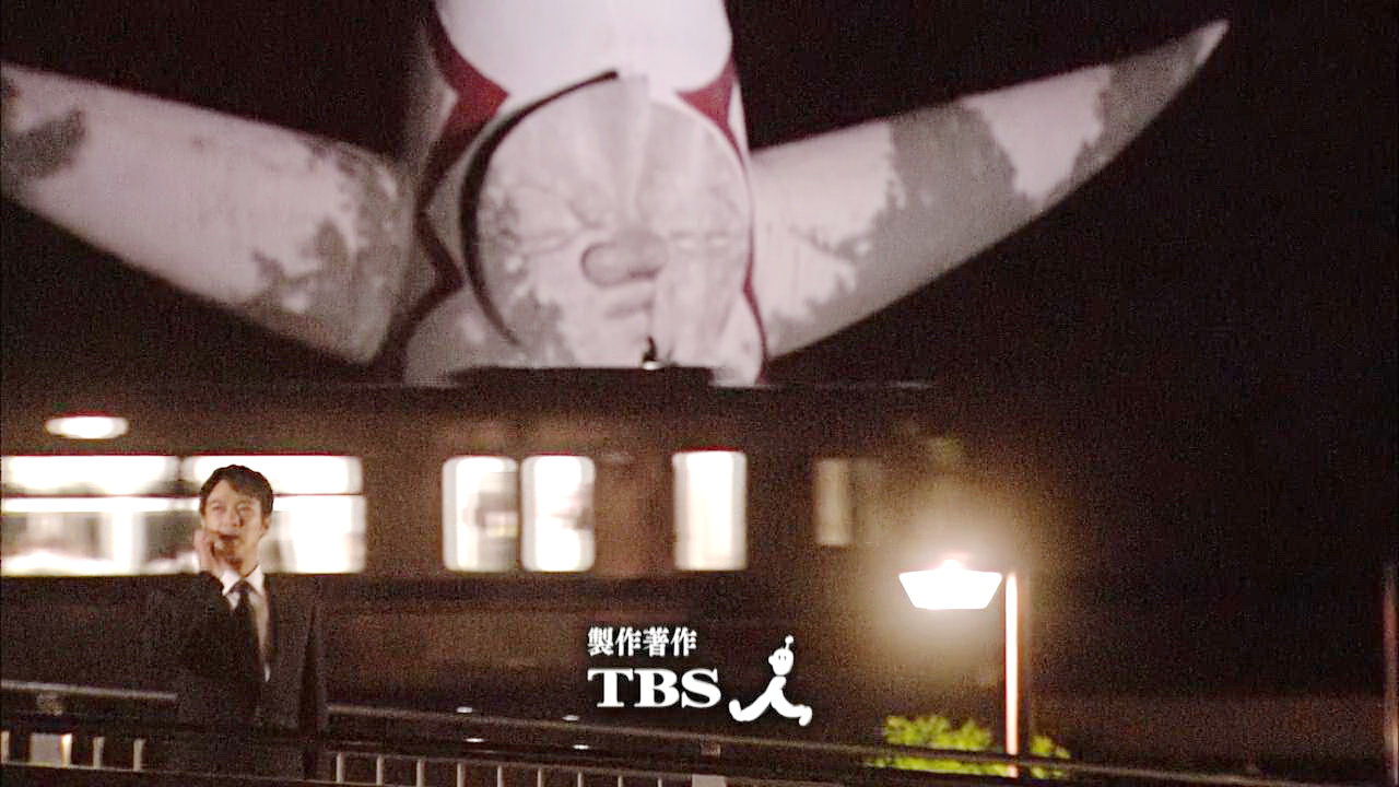 半泽回家路上