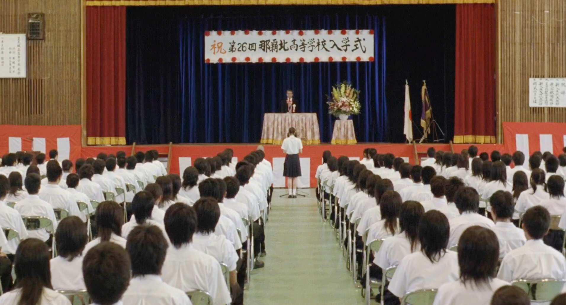 小薰的高中