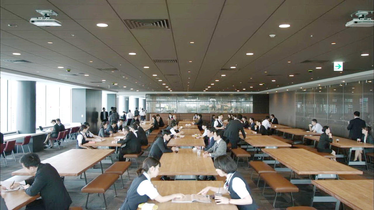 东京总行员工食堂
