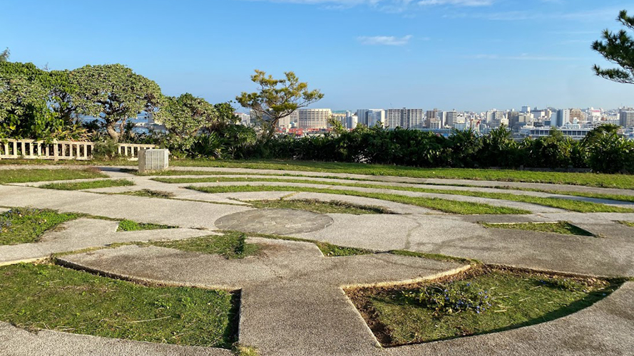 蚊坂公园