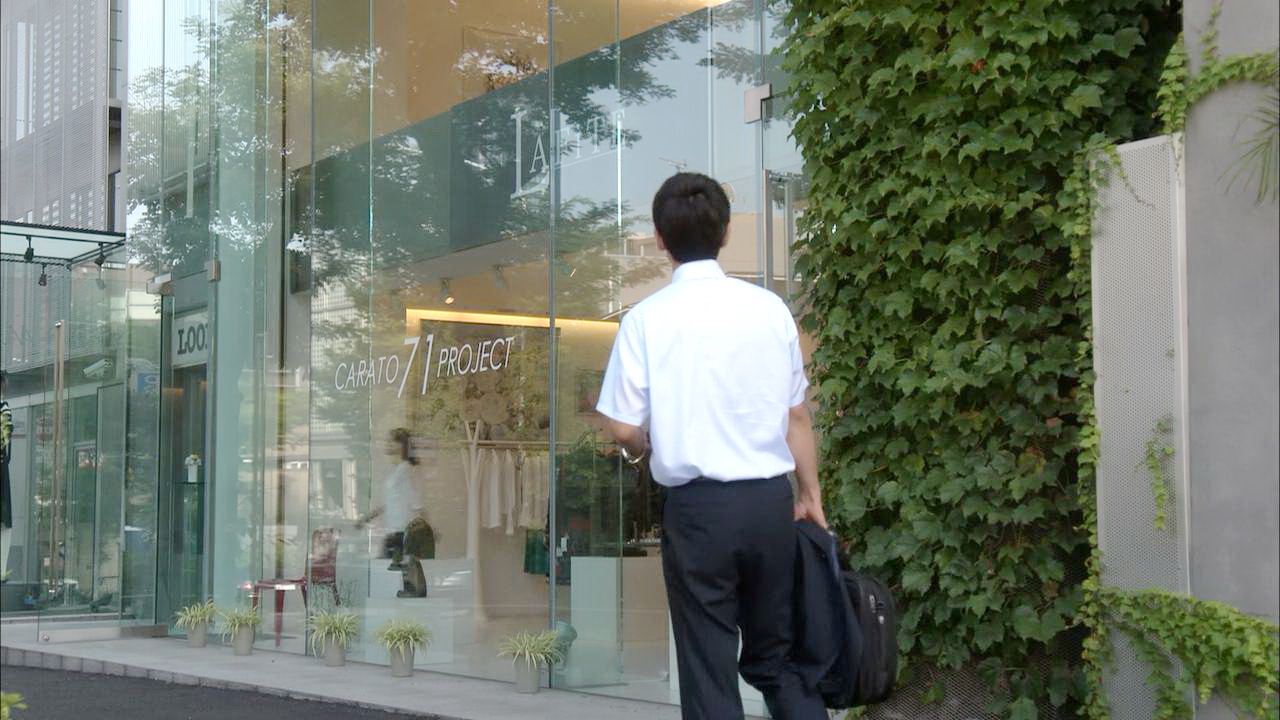 拉斐特女装店
