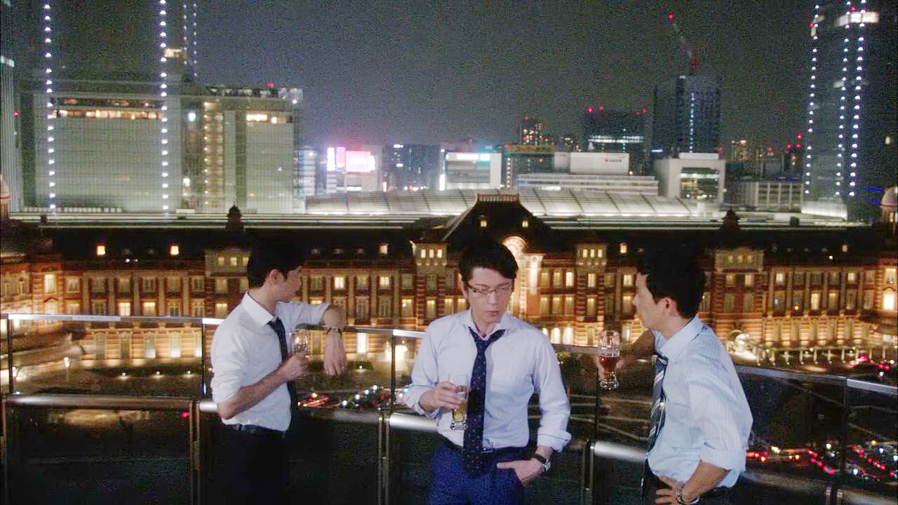 半泽、近藤和渡真利共饮