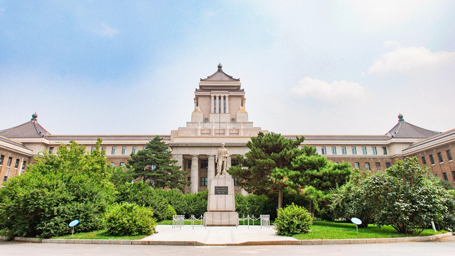伪满洲国国务院旧址