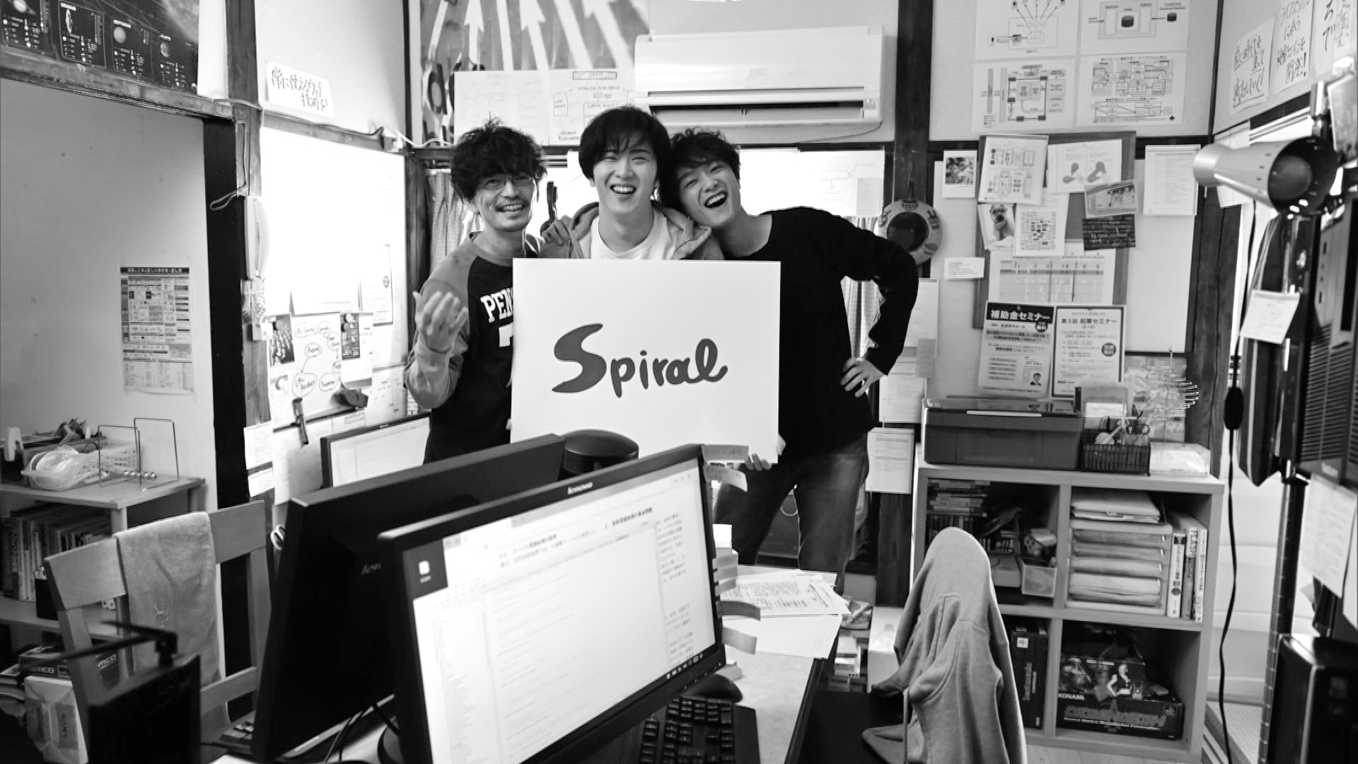 初创Spiral的小公寓