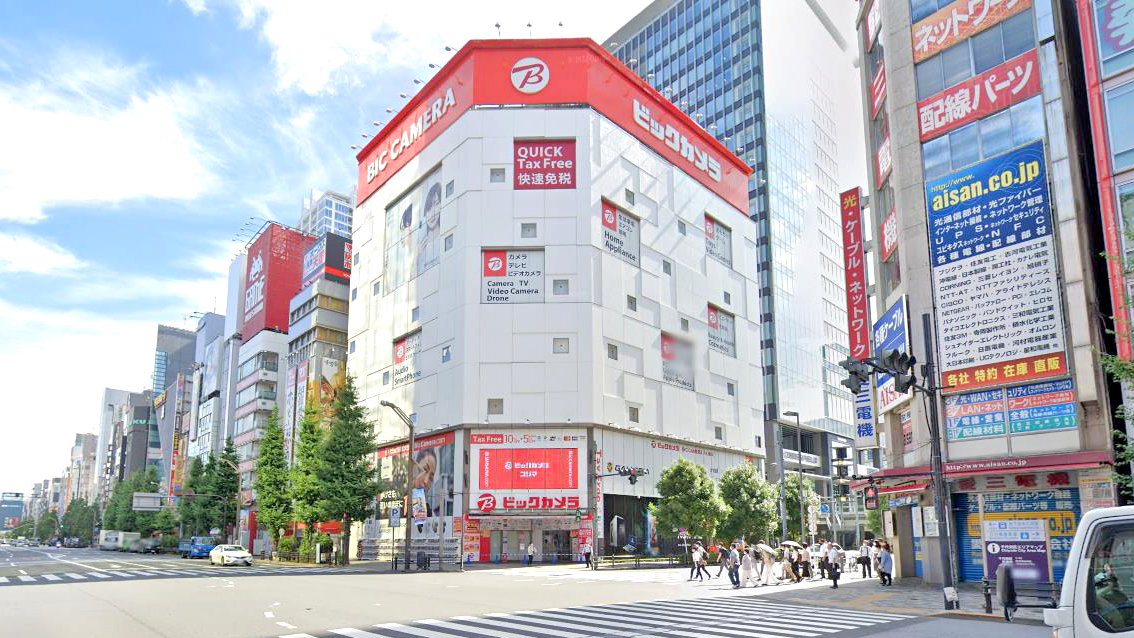 必客家美乐 秋叶原店