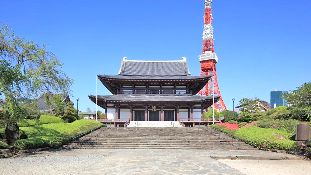 增上寺