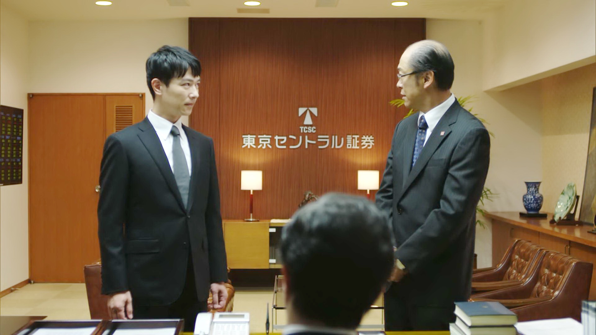 东京中央证券社长室