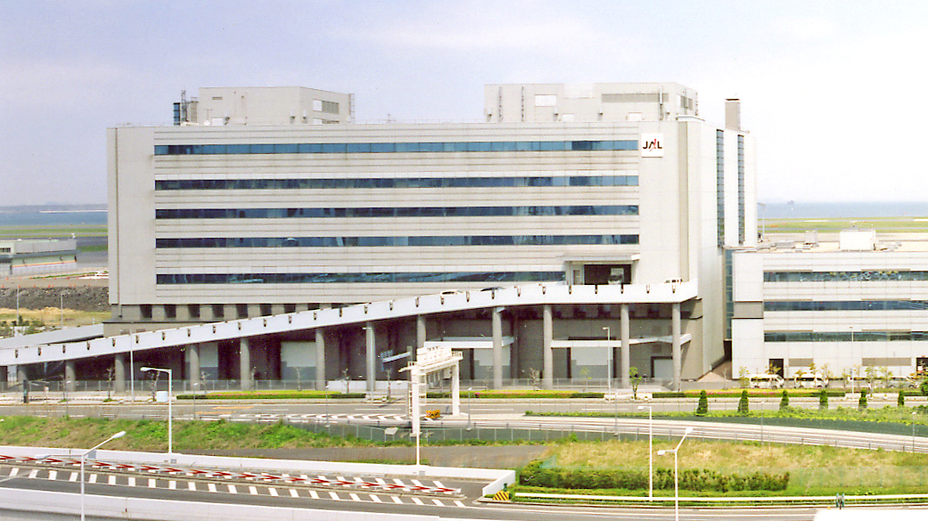 日本航空第一技术中心