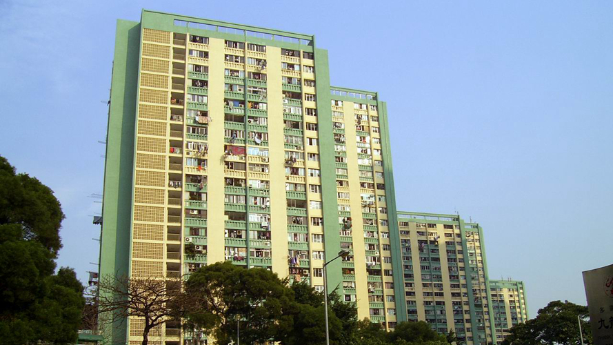 爱民邨