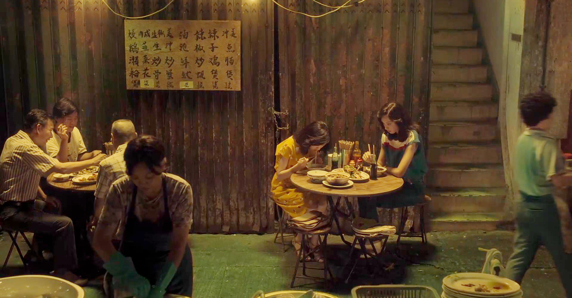 梅艳芳姐妹吃的大排档
