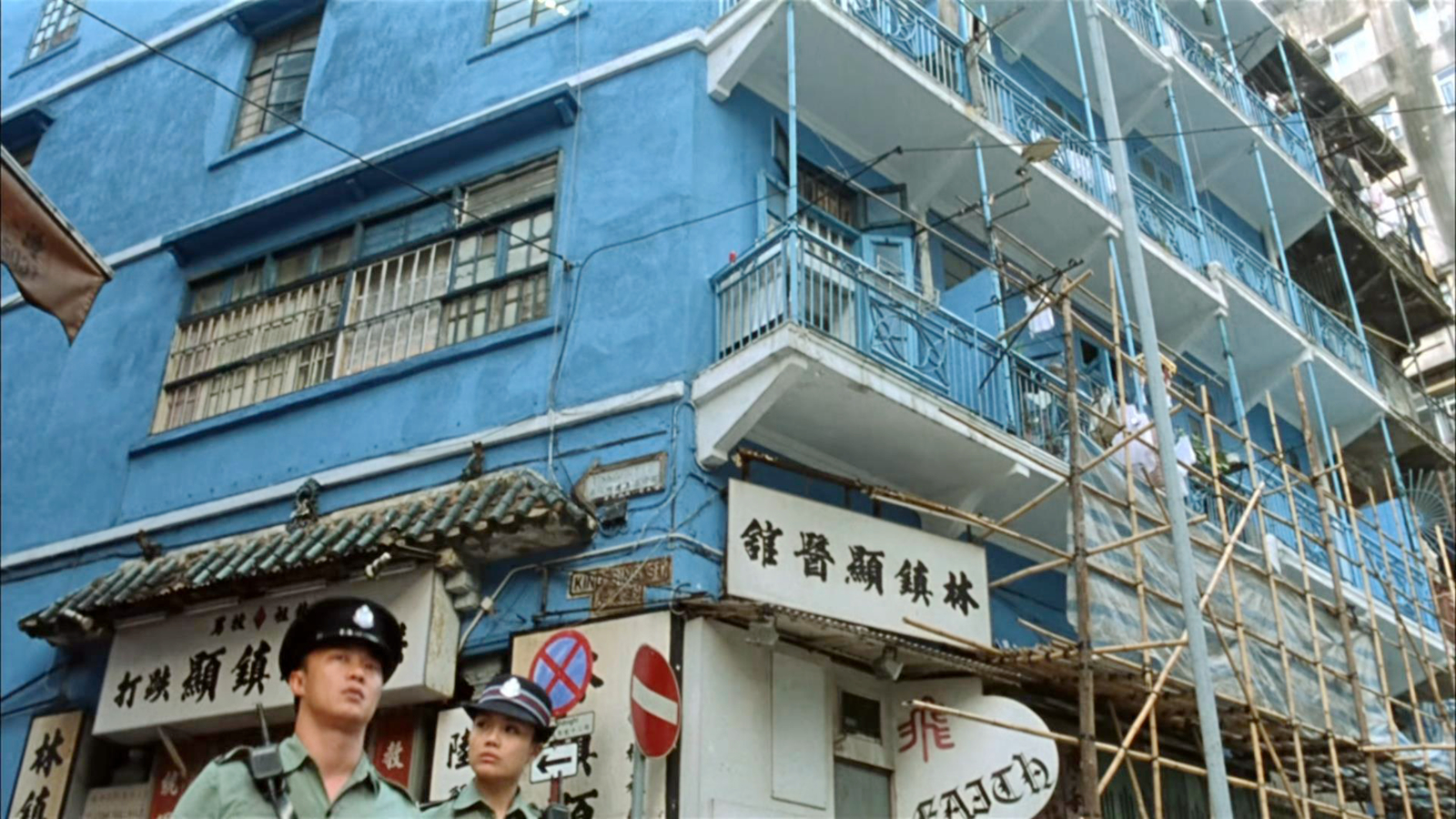 廖得男提议帮阿成