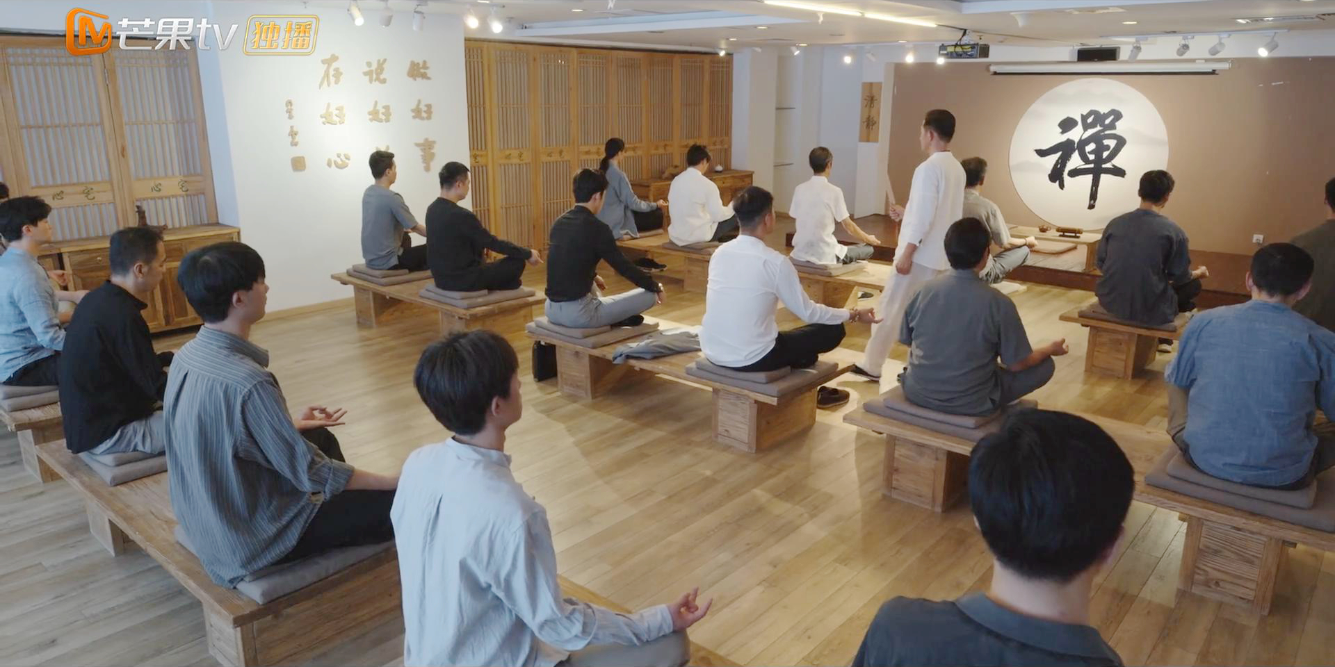 许子诠打坐的禅院