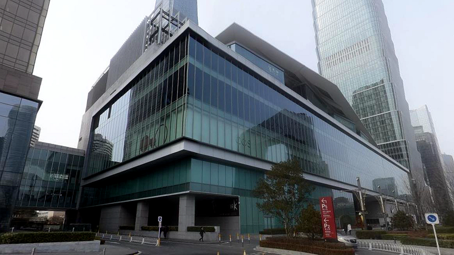 国贸商城北区