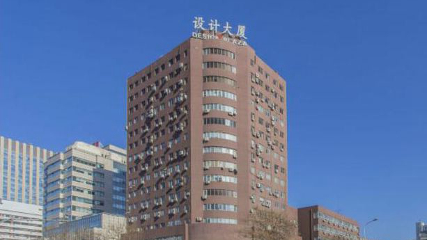 设计大厦