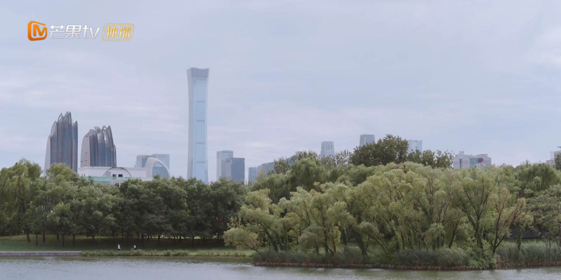 唐影/马其远家附近公园