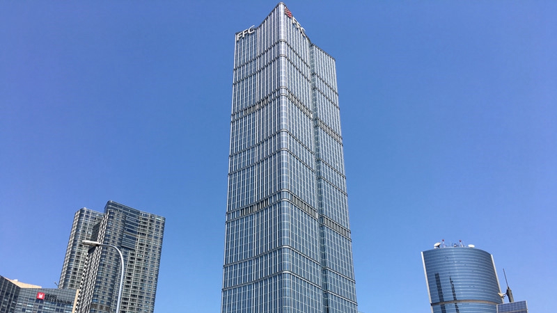 财富金融中心