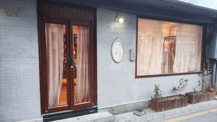 Mirrormoon婚纱礼服定制工坊