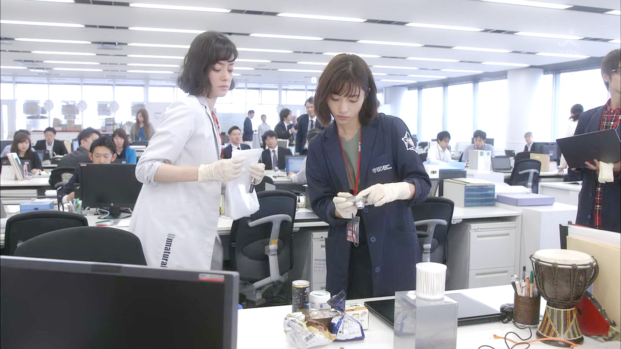 高野岛就职的公司