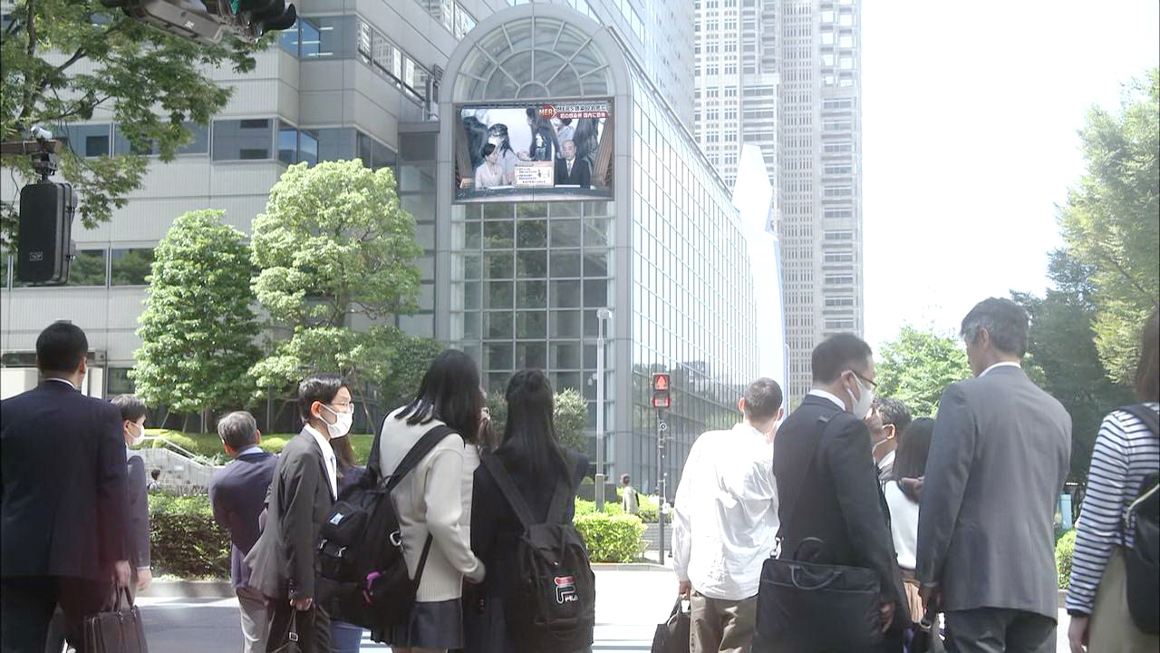 大屏幕发布MERS疫情