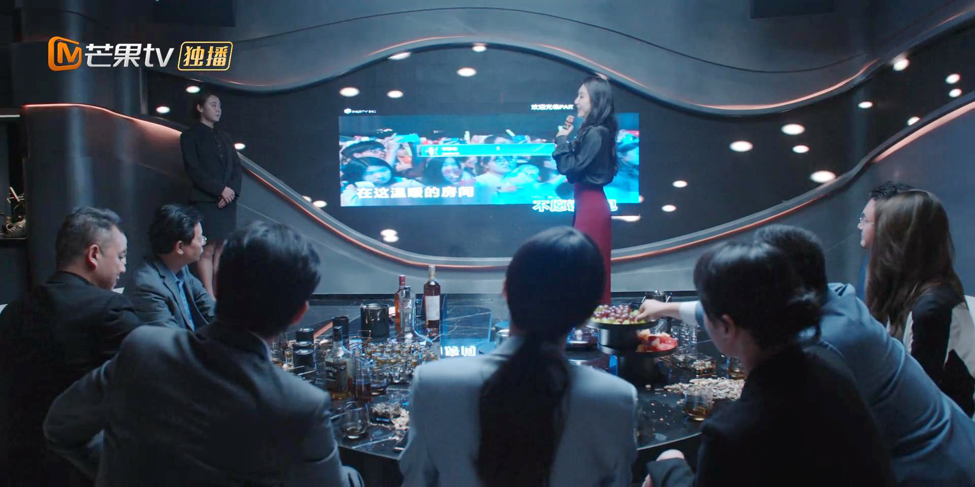 王玉玊装醉的KTV