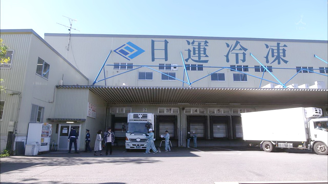 日运冷库