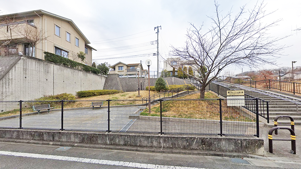 鹤川台休憩公园