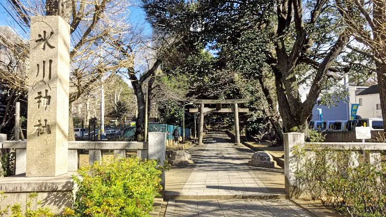 涩谷冰川神社