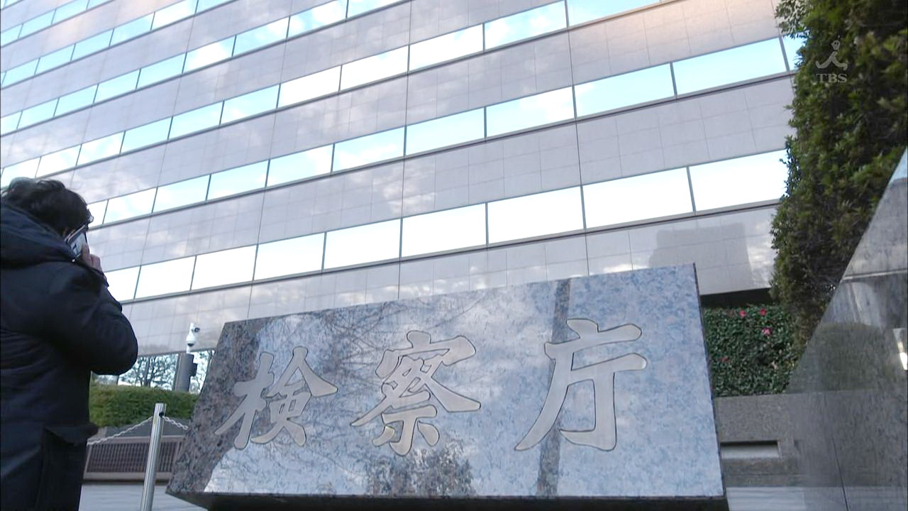 检察厅外观