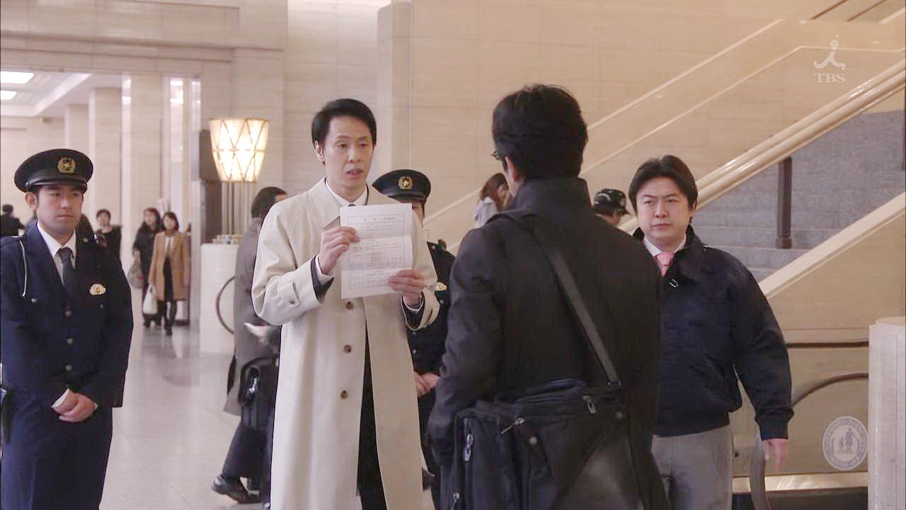 法庭外宍户被捕