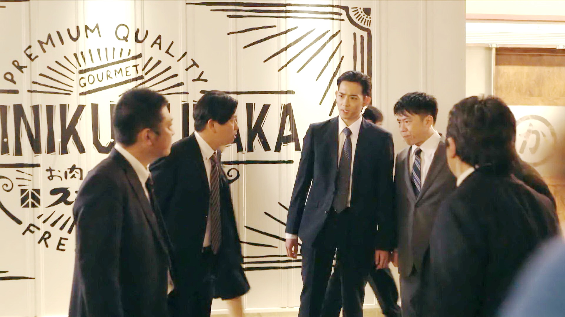山本被跟丢