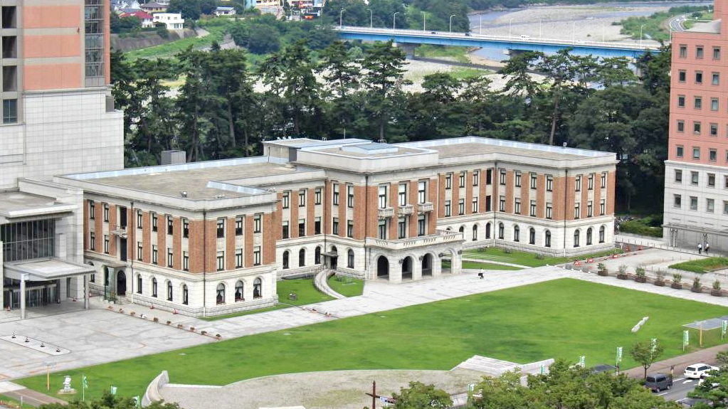 群马县政府昭和楼