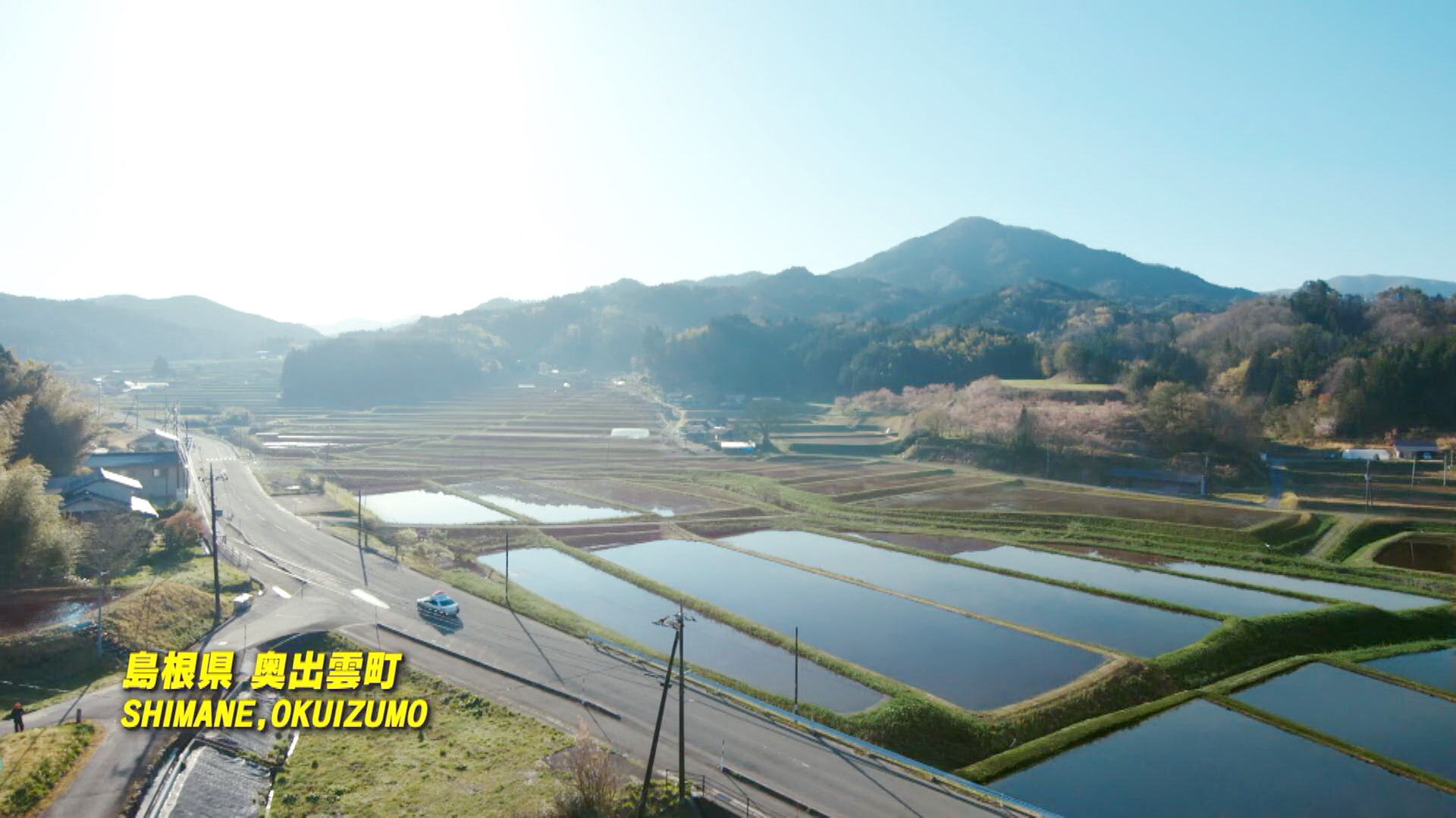 野崎来到奥出云町