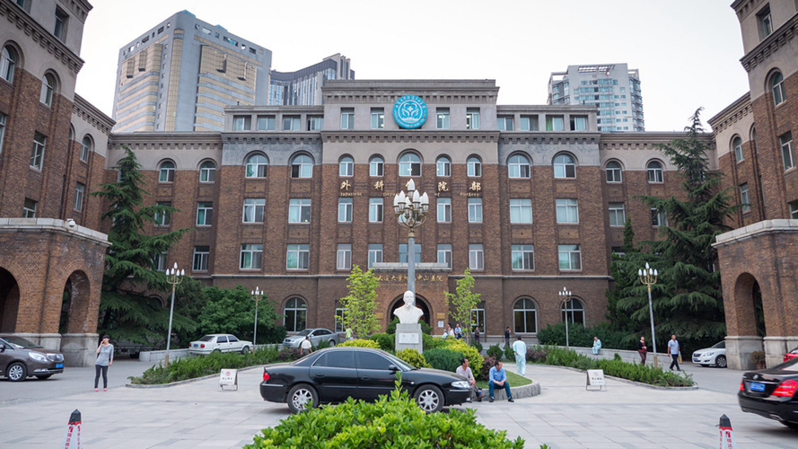 大连大学附属中山医院