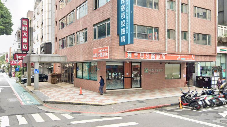 伊通路28号