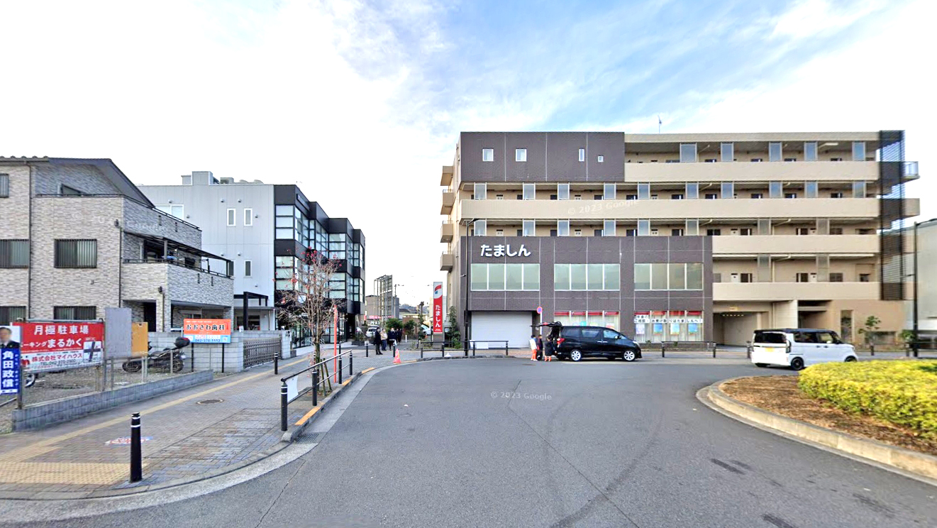 矢野口220番