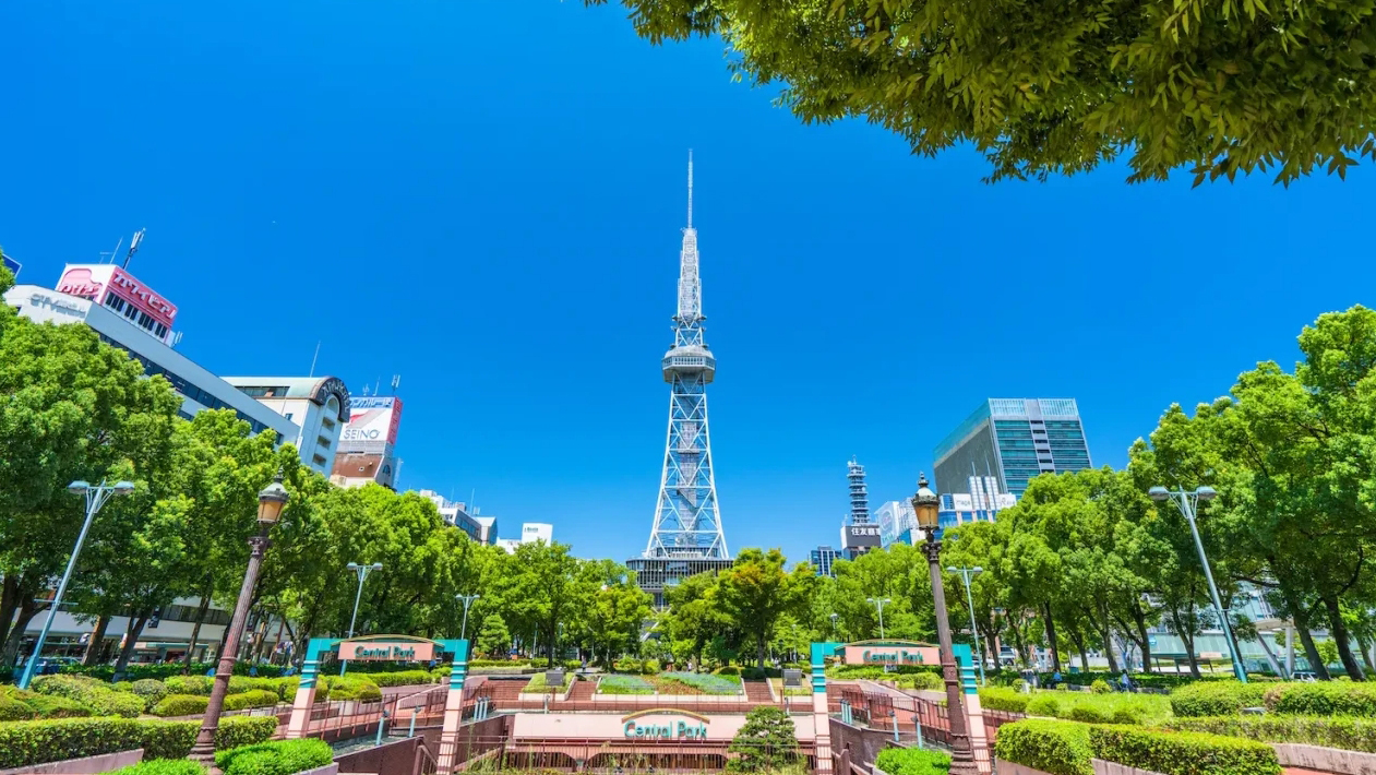 久屋大通公园