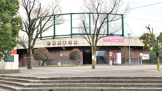 北部公园野球场