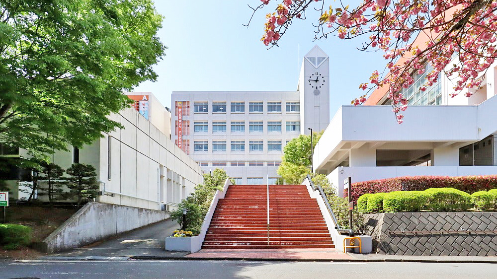 拓殖大学 八王子国际校区