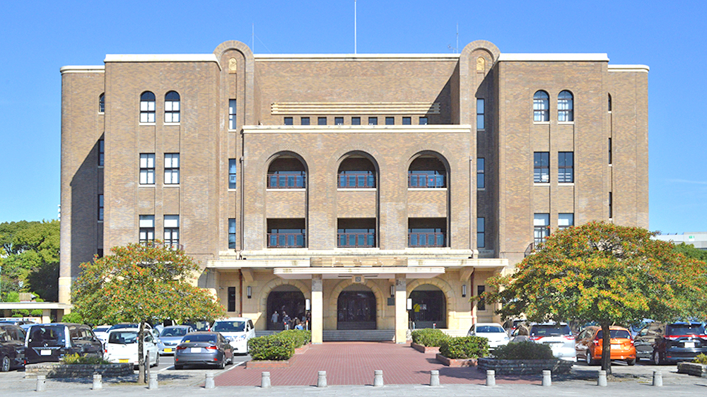 名古屋市公会堂