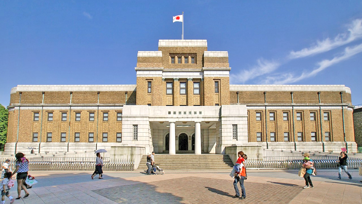 国立科学博物馆
