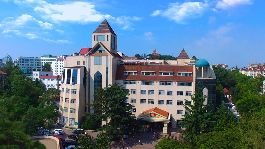 青岛大学附属医院市南院区
