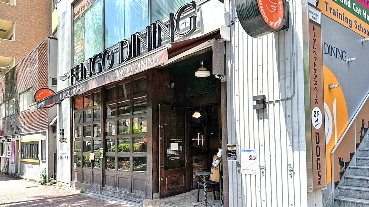 蘑菇餐厅