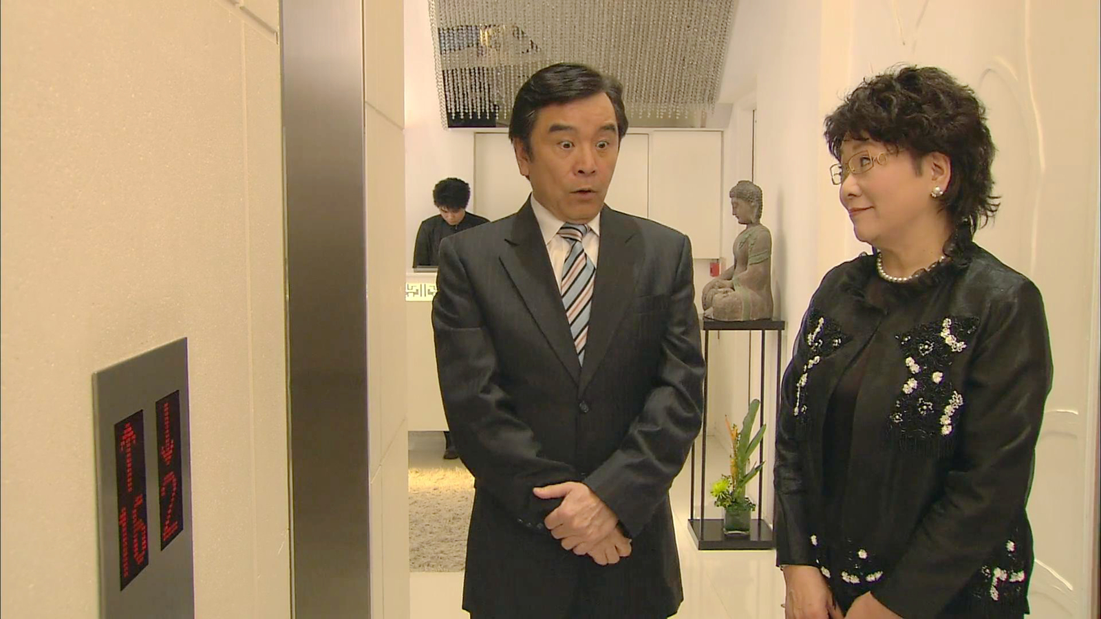私房餐厅楼下