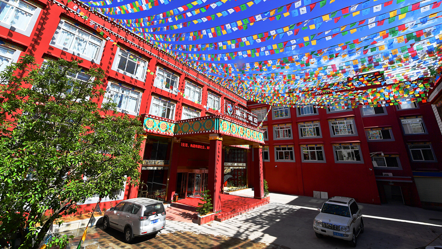 西藏唐卡酒店