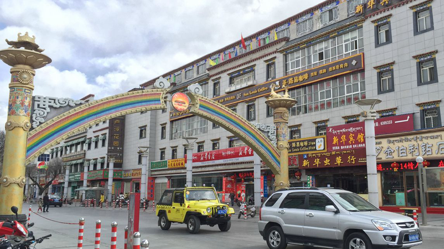 宇拓路