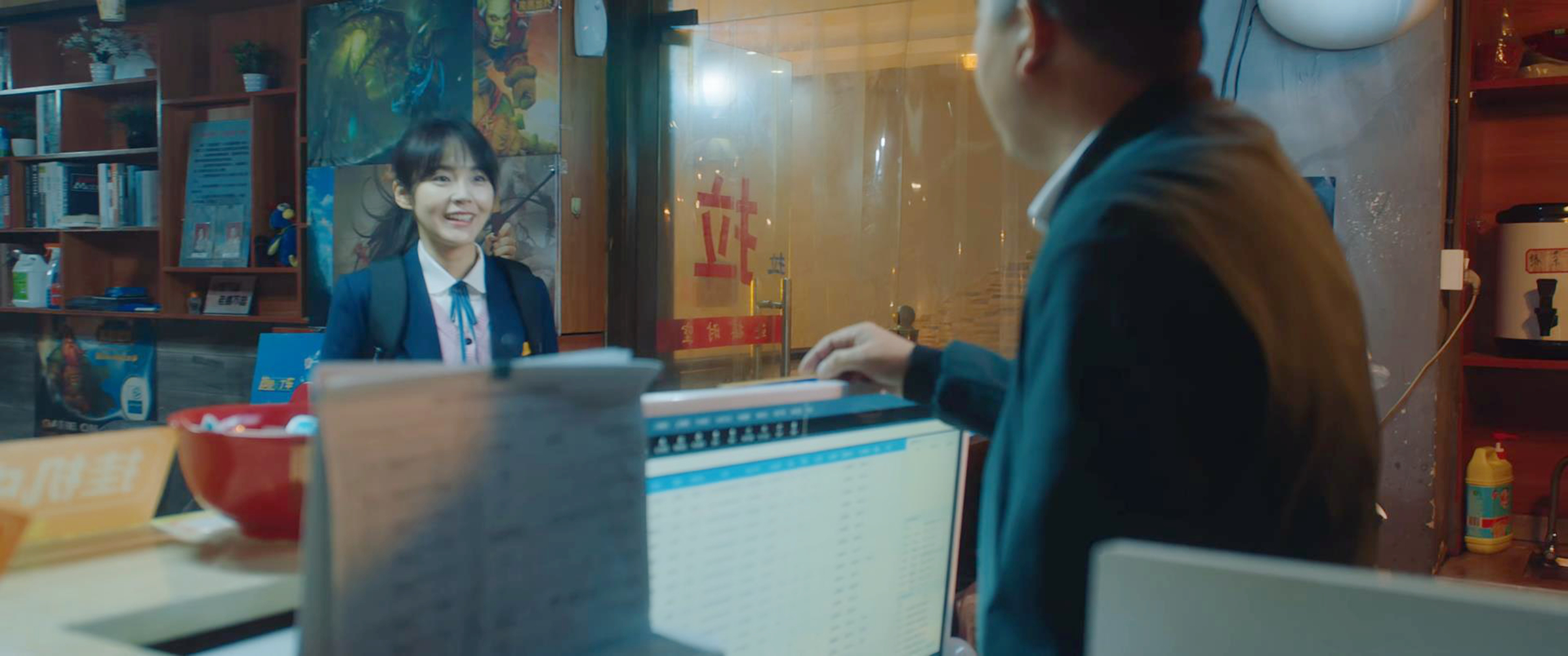 林北星网吧做方案